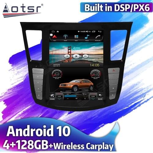 For Infiniti JX35 Android10 Qualcomm Car Multimedia Player GPS Navigation Auto Radio Stereo Video DSP Carplay DSP