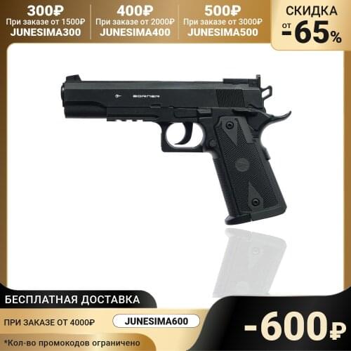 Игрушечные автоматы BORNER China At AliExpress