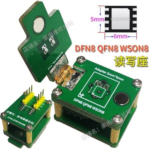 DFN8 QFN8 WSON8 Chip Read and Write Stand Burning Test Socket 1.27 6*8 5*6 Clamshell IC Seat
