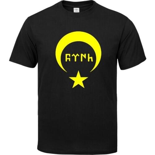New Hot Sale T-shirt moon star turk T Shirt Mens Cotton Short Sleeve Shirt Hip Hop Tees Tops Harajuku Streetwear