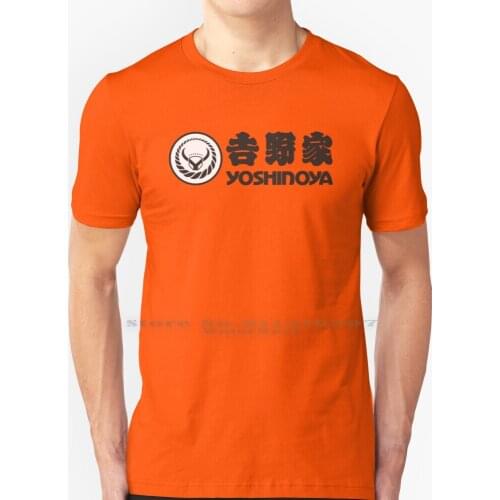 Yoshinoya Logo 2 T Shirt 100% Pure Cotton Japan Yoshinoya Gyudon Rice Tokyo Fast Food Manga Nihon Rain Sushi Takoyaki Travel
