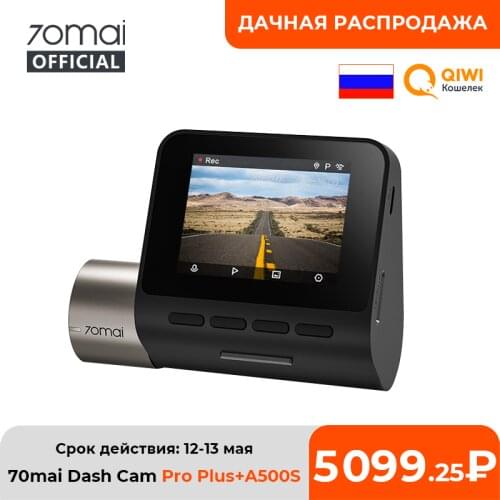 70mai Dash Cam Pro Plus+ 70mai Plus Car DVR Built-in GPS 1944P Speed Coordinates ADAS 24Hours Parking A500S