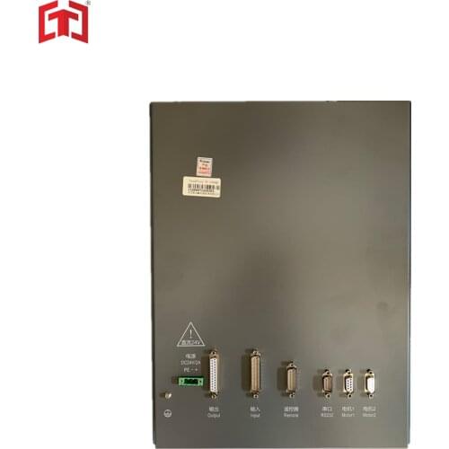 Starfire Controller for CNC Cutting system SF2400QG