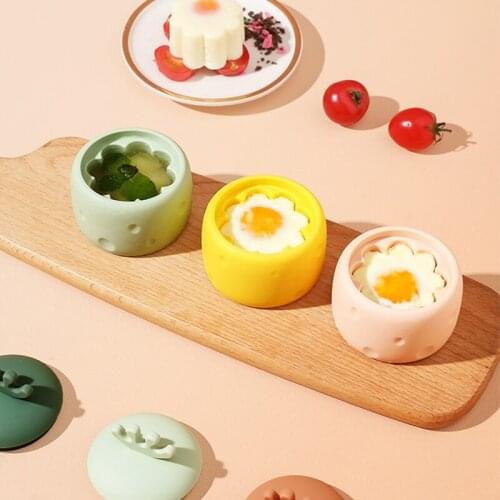 Cute Egg Steamer Fower Shaped Ice Cream Mold Baby Food Supplement Steamed Cake Tools Household Kitchen Silicone Cooking Tool