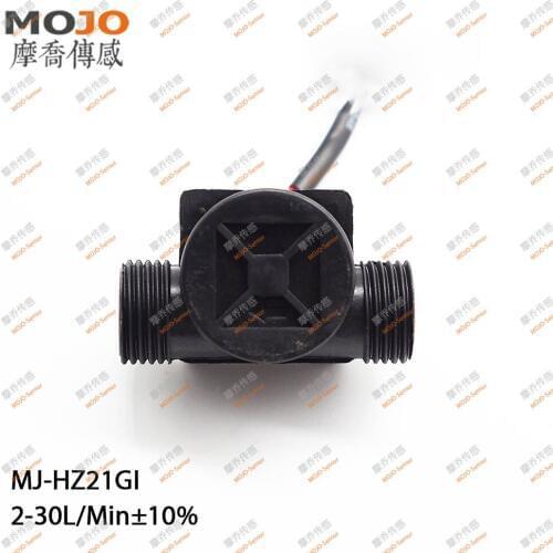 MJ-HZ21GI 2-30L/min Water Flow Sensor 10% accuracy G1/2" Beer Machine Flow Meter