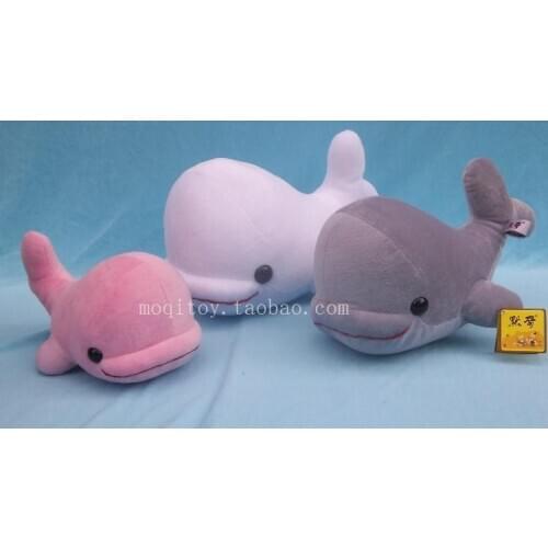 Marine animal big head whale plush toy about 29cm birthday gift b4851