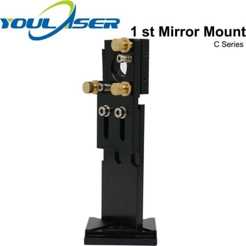 C Series: Co2 Laser First Reflection Mirror 25mm Mount Support Integrative Holder for Laser Engraving Cutting Machine