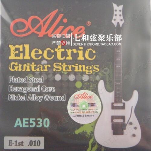 10 pcs Single Electric Guitar 1 Strings E-1st 010 inch,Plated Steel Guitar 1 String, AE530-L,(not strings set)