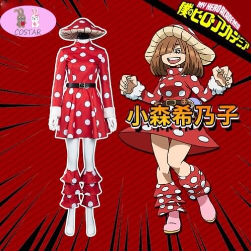 Anime! My Hero Academia Season 5 Komori Kinoko Lovely Dress Uniform Cosplay Costume Halloween Party Suit Dailydress Women NEW