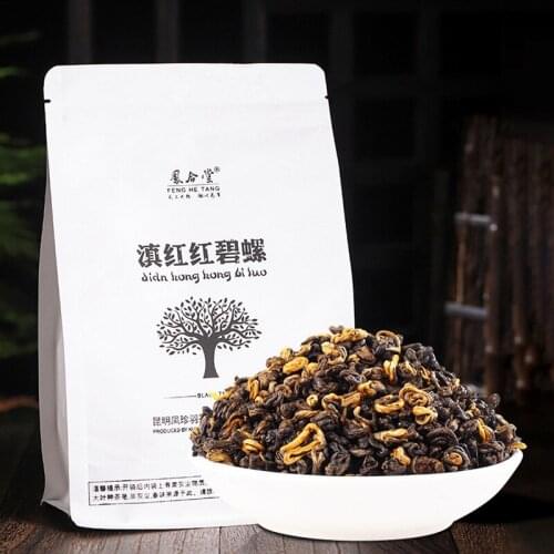 Chinese Tea Red 2020 Dianhong Yunnan Black Chinese Tea Loose Leaf Sweet Potato Scent From Fengqing Kraft Packing 500g