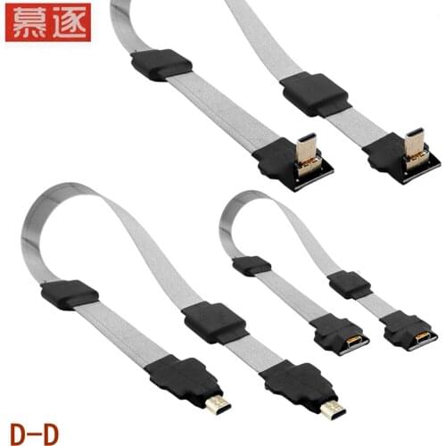 FPC soft array aerial photo line aircraft aerial picture high definition line transmission FPV to micro HDMI-compatible video 1