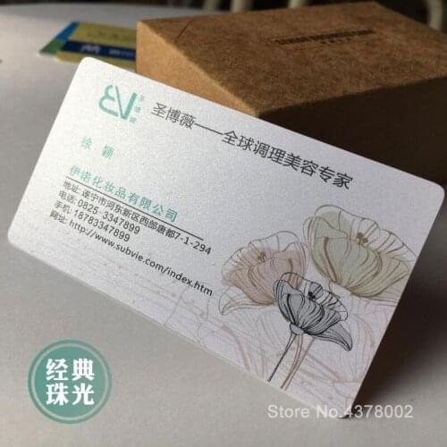 Glossy PVC business cards printing to Both Sides Printed Pearly lustre name card The star shine business card 0.38mm thickness