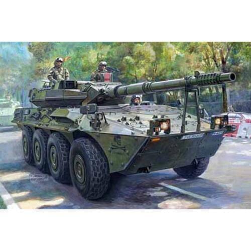 Trumpeter 00388 1/35 Spanish Army VRC-105 Centauro RCV plastic model kit
