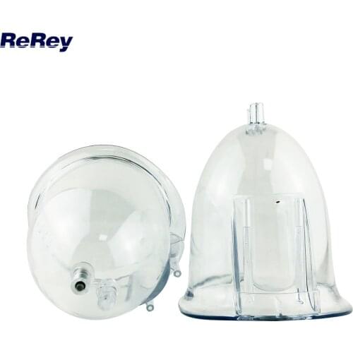 Rerey 