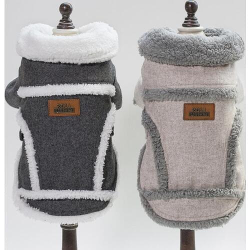 TAONMEISU Down Jackets For Dogs