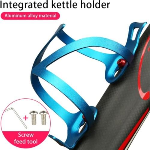 Bicycle Water Bottle Holder Cage Aluminum Alloy Lightweight Road Bike Water Bottle Cage Cycling Bottle Holder Bike Accessories