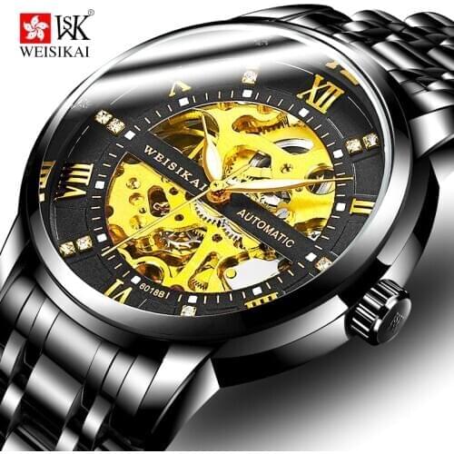WEISIKAI Men's Wrist Watch