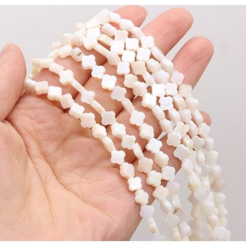 Wholesale Natural Mother of Pearl Shell Beads Lucky Four-leaf Clover Loose Beads for Jewelry Making DIY Necklace Bracelet 14