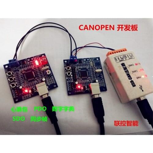 Canopen New Program STM32 Learning Board Provides Master Station from the Station Source Canopen Development Board