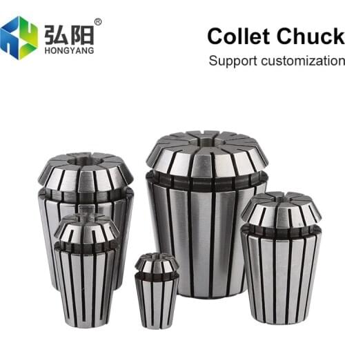 ER16 Chuck 1-10mm Collet Chuck Chuck Tool Holder, Used For CNC Milling Machine Turning Tool Engraving Machine Spindle Motor