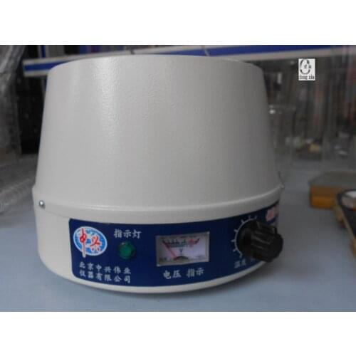 ZDHW heating machine temperature adjustable 100ml/250ml/500ml round electric heater