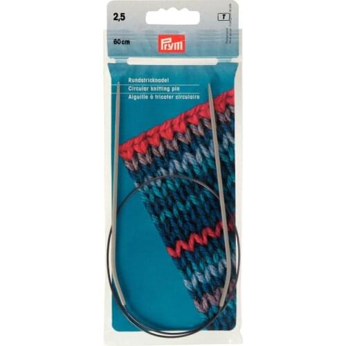 Germany Prym Knitting pins, Circular KnittingPins, 60cm, aluminum, ring needles, all categories, knitting needles, patchwork