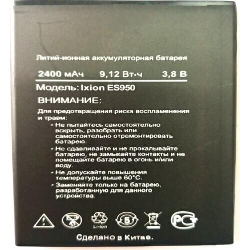 New 100% High Quality 2400mAh Ixion ES950 Battery for DEXP Ixion ES950 mobile phone with phone stander