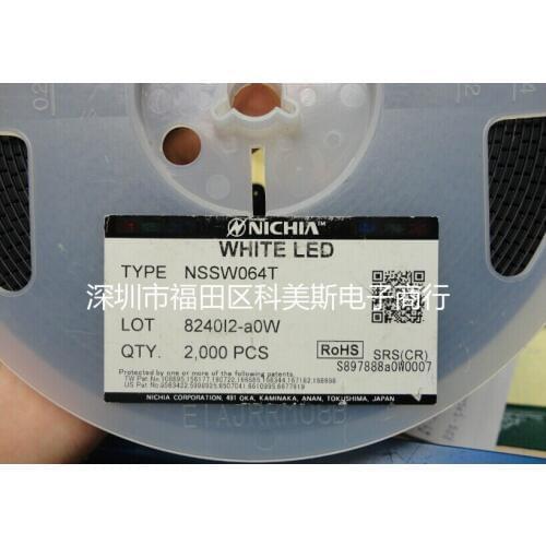 Supply with Nichia 1210/3528 white white bright with import and export patented white