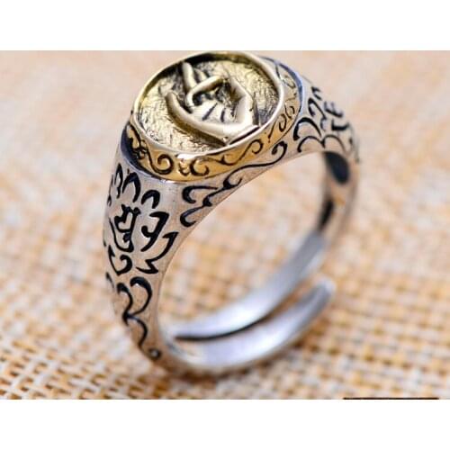 S925 Sterling Silver Vintage Silver Silver silversmith ring opening Guanyin Nianhua factory direct sales