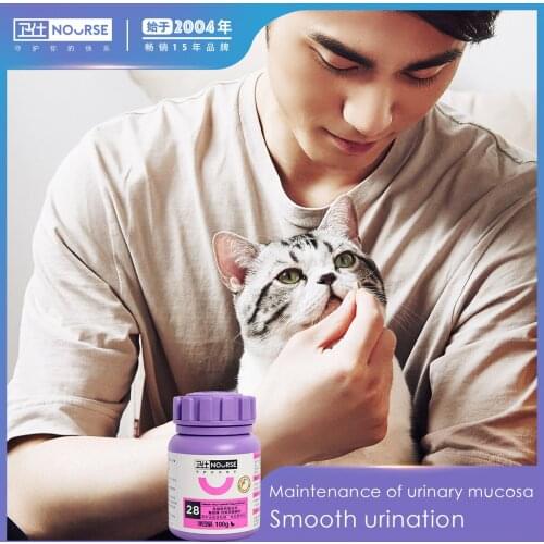 Cat urinary pills 100g urinary tract urinary calculi can pass low frequency urinary frequency and blood urination malnutrition