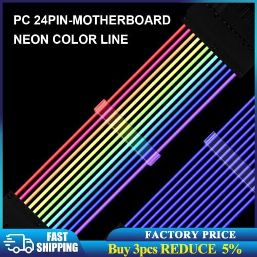 PSU Extension Cable Addressable RGB ATX 24Pin PCIe GPU Dual Triple 8-Pin 6+2P Dual Rainbow Cord PC Case Decoration Accessories