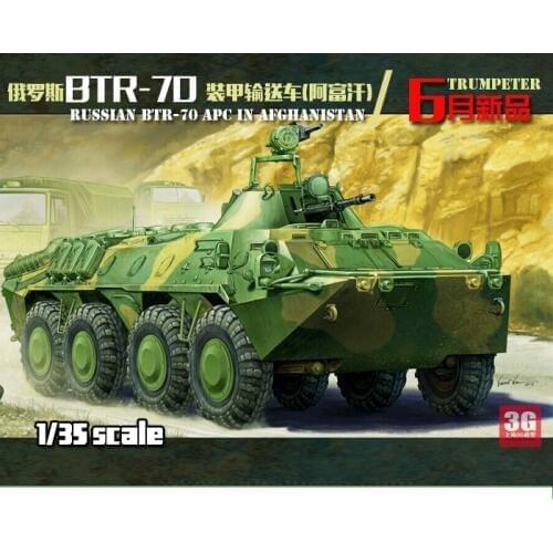 Trumpeter hobbyboss 1/35 scale vehicle 01593 RUSSIAN BTR-70 APC IN AFGHANISTAN assembly scale model kits scale tanke model kits