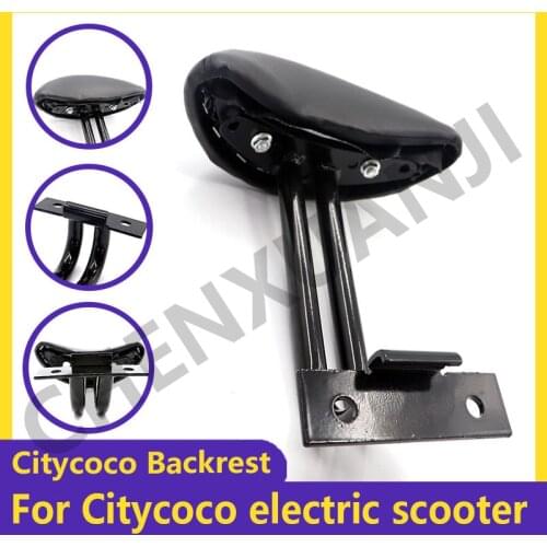 Rear Seat Backrest with Bracket Modified Parts for Citycoco Electric Scooter Electric Scooter Accessories High Quality