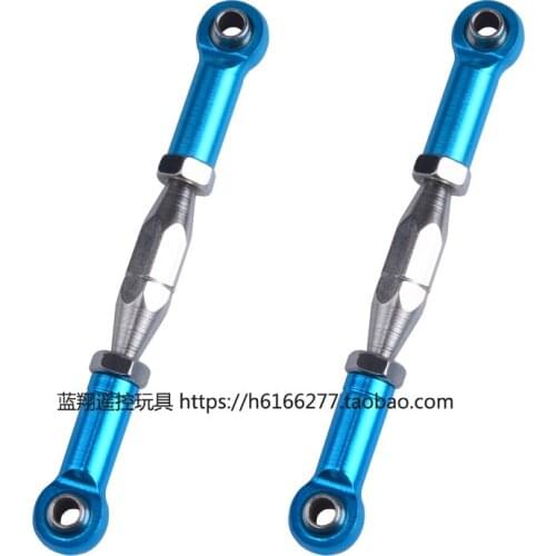 Wltoys 12428 12628 Feiyue FY-03 JJRC Q39 Q40 RC Car spare parts 12428-0019 Upgrade metal adjustable steering rod