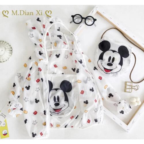 2020 New Summer Baby Boy Girl Sunscreen Coat Folding Handbag Children Cartoon Jacket Jacket Hooded Air-conditioned Clothes