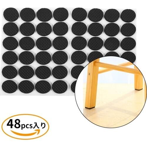 48Pcs Black Non-slip Self Adhesive Floor Protectors Furniture Sofa Table Chair Rubber Feet Pads New