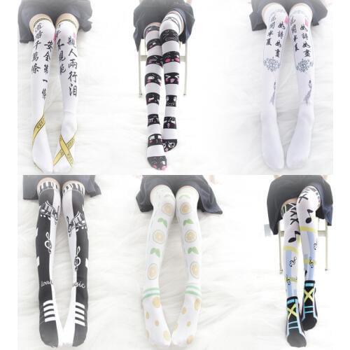 Cute Printing Over-knee Stockings Velvet Women Girls Stockings JK Uniform Easy Match Preppy Style