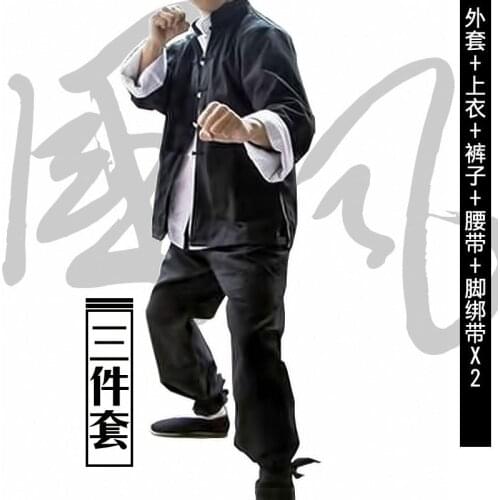 Bruce lee Chinese Traditional Kung Fu Uniform Men Ancient Wushu Martial Arts Sets Men Tai Chi Clothing Taiji Out