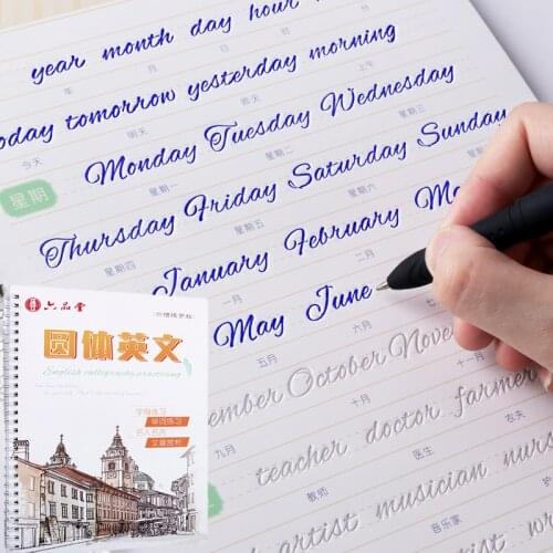 1 Books/Set Round Font Chinese And English Copybook For Calligraphy Student Adult Copy Book Handwriting Practice Book for kids