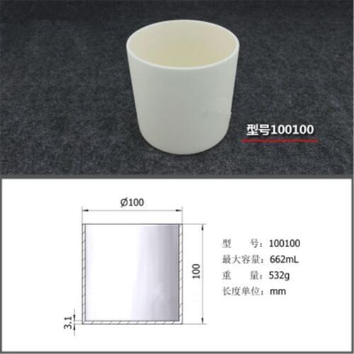 662ml 100100 Al2O3 Thermal Analysis Cylinder Shaped Crucible Alumina Crucible For Thermal Analysis Instrument