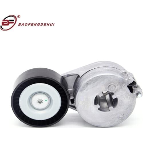 Car Belt Tensioner Pulley Alternator Pulley 06H903133G For VW Amarok S1B Transporter For Audi A5 8T3 A4 B8 Q5 8R A5 8F7 A6 C7