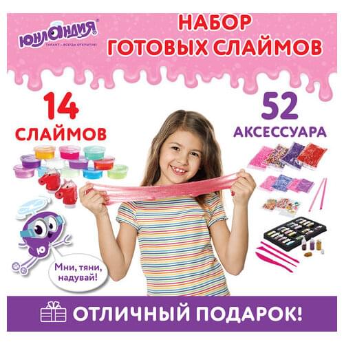 Настольные игры детские ЮНЛАНДИЯ China At AliExpress