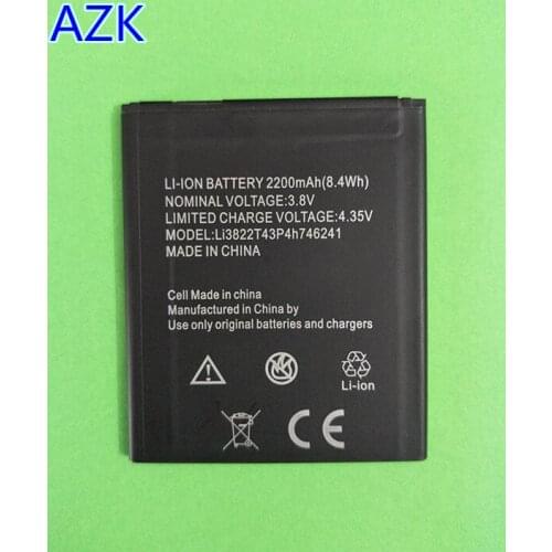 B-TAIHENG 3.8V 2200mAh Li3822T43P4h746241 battery for ZTE Blade A465 A475 Blade L4 Pro / TWM Amazing X3s Battery