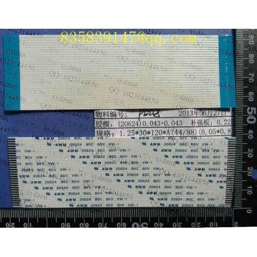 FFC cable 1.25 pitch-30pin-120mm-A same direction flexible flat cable ROHS customization is available