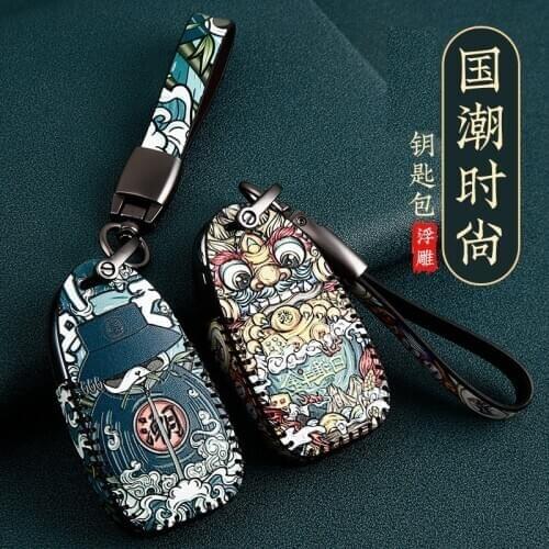 Leather Car Key Case Key Cover For Subaru Legacy XV Forester Outback BRZ Impreza Crosstrek Trezia Levorg