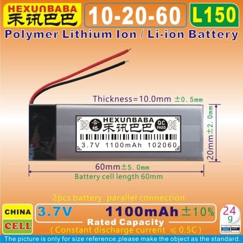[L150] 3.7V 1100mAh [102060] PLIB ; polymer lithium ion / Li-ion battery for tablet pc,MP3,DVD,power bank,MP4