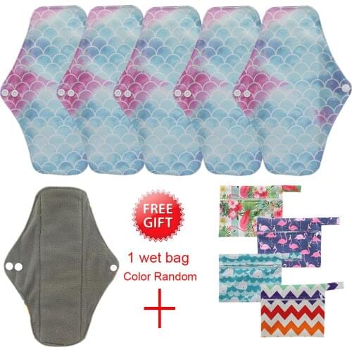 Reusable Menstrual Cloth Sanitary Pads Napkin Waterproof Regular Flow Women Feminine Hygiene Bamboo Charcoal Menstrual Pads