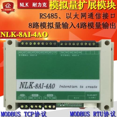 NLK-8AI4AO Analog Input and Output Module Modbus Communication RS485 Isolated Analog Module