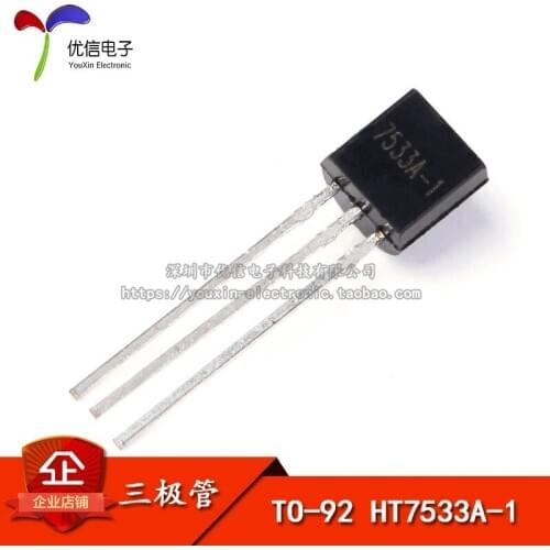 TO-92 HT7533 / HT7533 / HT7533A-1 three-terminal regulator transistor