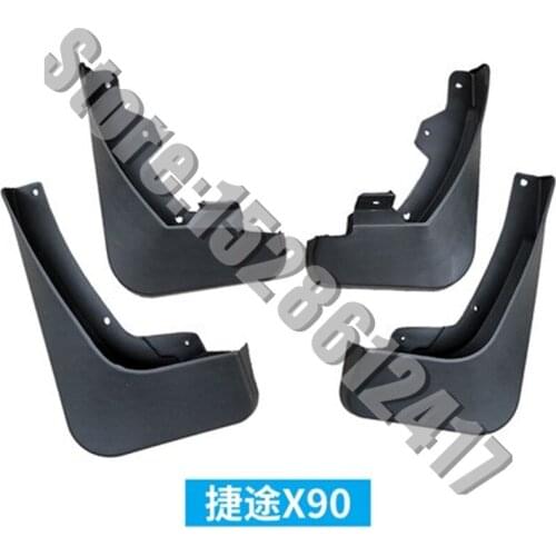 Car Styling Mudguard Cover Fender Soft Mudguard Protection Flap Splash Mud Guard Frame for Chery JETOUR X90 X95 X70 2017-2020